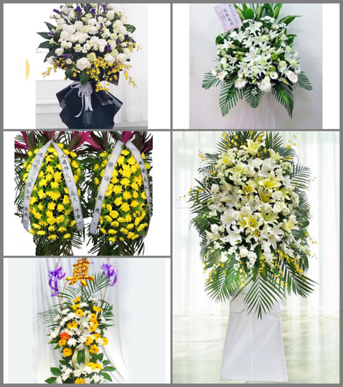 海南海口市龙华区遵谭镇群力村白事花篮预定
